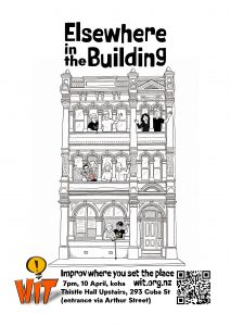 show poster for Elsewhere in the Building, illustrated with a line drawing of an old building, with people waving out the windows